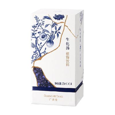 广禾堂生化汤产后排恶露调理补品