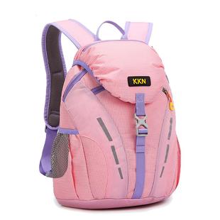 KKN儿童户外运动背包研学登山出游徒步旅行露营双肩包轻便多口袋