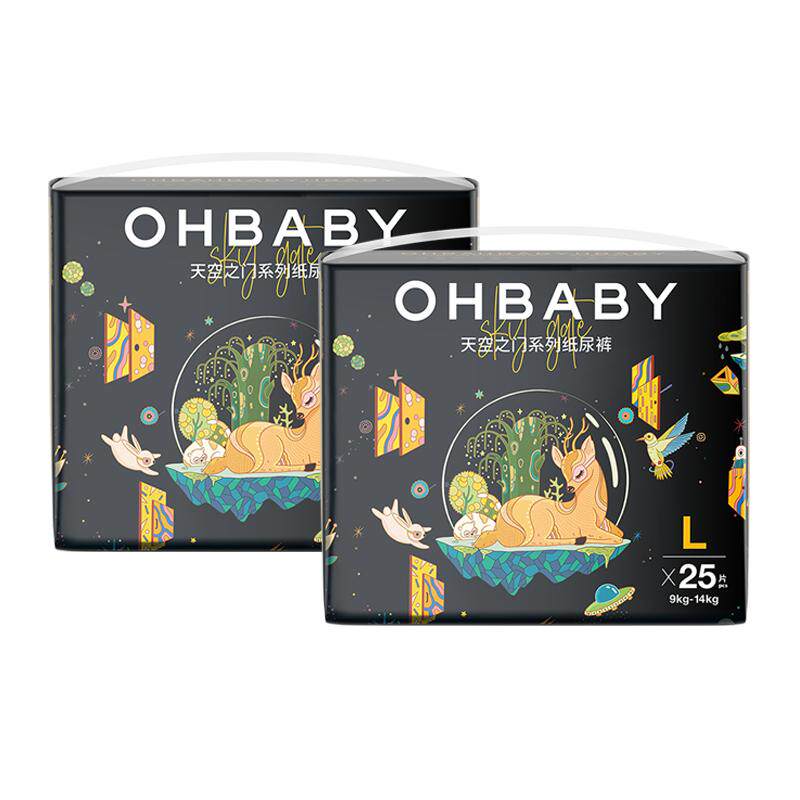 OHBABY欧贝比天空之门纸尿裤奢柔透气宝宝新生婴儿尿不湿NB/S/M/L