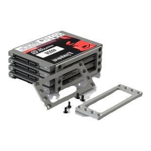 2.5英寸台式机通用铝合金硬盘支架兼容SATA硬盘螺丝固定硬盘支架