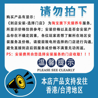 汽车不锈钢排气管中段消音鼓消声器改装304排气中鼓跑车声浪通用