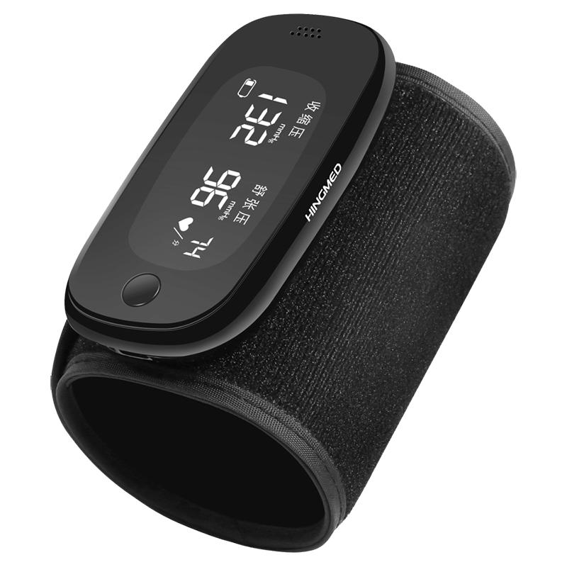 星脉电子血压计家用血压测量仪Q06一体机语音大屏充电款