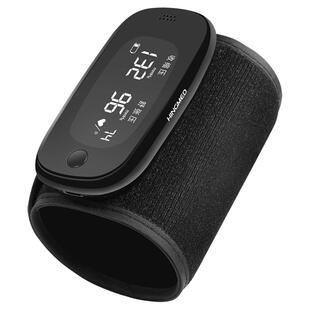 星脉电子血压计家用血压测量仪Q06一体机语音大屏充电款