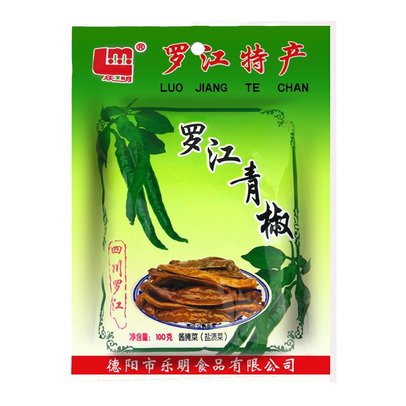 罗江青椒100g*5袋四川特产腌制青椒盐渍新鲜开胃下饭菜辣椒酱腌菜