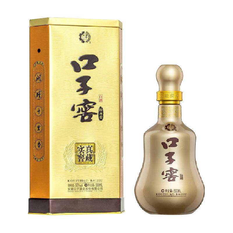 口子窖10年型50度500ML*1瓶兼香型安徽白酒婚宴请