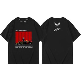 Max Verstappen维斯塔潘红F1牛车队周边宽松上衣服男女短袖T恤衫