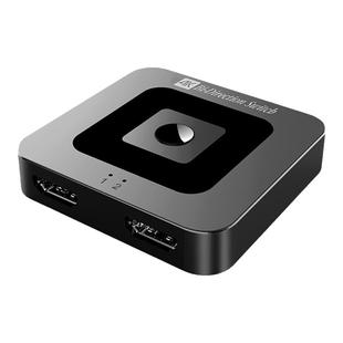 hdmi切换器二进一出分配器一分二4K高清线连接电脑视频双向转换显示屏幕电视8K一进二出一拖二拓展分线分屏器