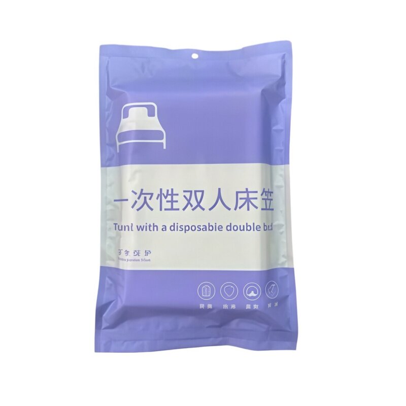 一次性无纺布透气防尘床笠罩