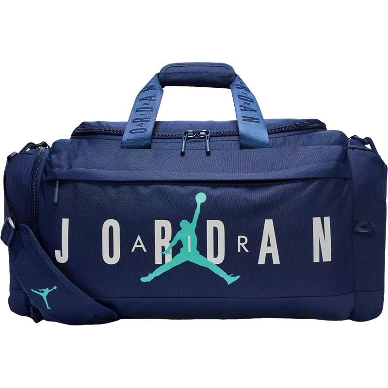 Nike/耐克正品JORDAN男女户外健身训练手提拎包HF7295-410