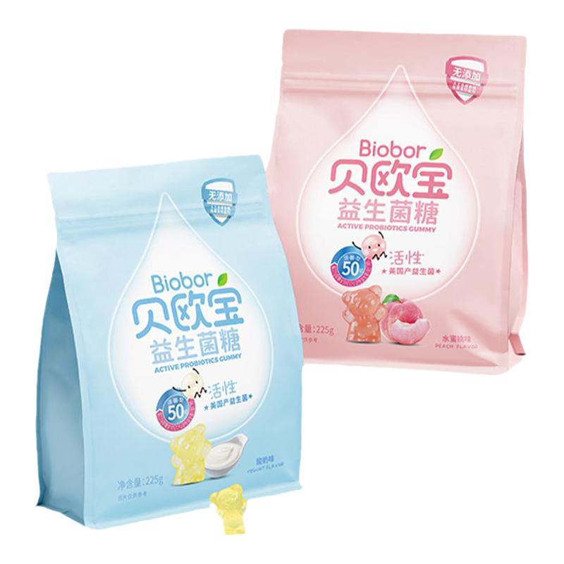 贝欧宝活性益生菌糖水蜜桃蓝莓味