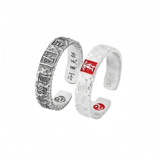 龙虎山道家山鬼雷祖紫微讳花钱五路财神戒指护身招财好运纯银饰品