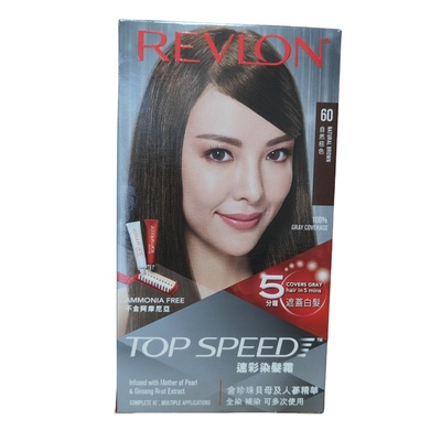 露华浓染发剂焗油膏纯植物白发