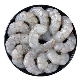 新鲜大虾仁鲜冻特级大青虾仁冰冻即食低脂冷冻虾肉去虾线商用