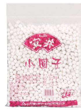 安井糯米丸子奶茶甜品水磨小圆子