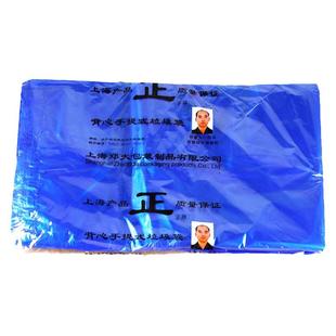 正宗45正字 人头袋32 马夹袋 塑料袋 郑强包装 郑盛塑胶郑大包装