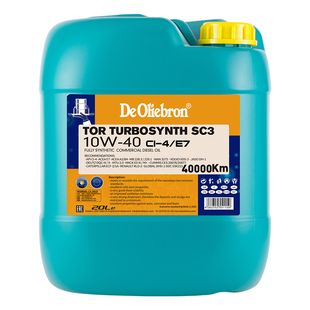 10w-40商用汽车全合成黑色柴油机油10W40适用于卡车/大巴/18L20L