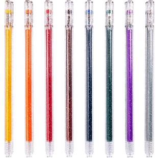 荧光笔重点标记笔水彩笔荧光闪粉儿童闪光啫喱笔手帐彩笔做笔记专用记号笔手账笔莹光珠光彩色笔滚轮印花笔