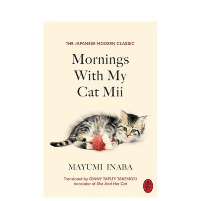 【预售】与我的猫咪Mii度过的早晨英文文学散文精装进口原版书14岁以上Mornings With My Cat Mii Mayumi Inaba  Vintage (UK)