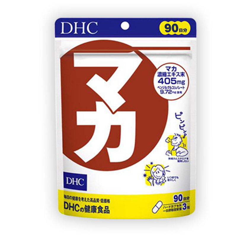 日本DHC玛卡强精强男性活力