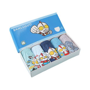 奥特曼内裤纯棉男童三角裤100%棉中大童儿童内裤薄款不夹屁屁底裤