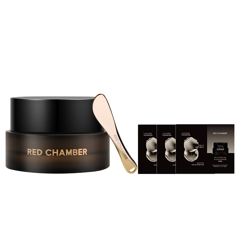 【新势力周】RC朱栈妆前橘子面霜三合一不卡粉清爽隔离滋润贴肤