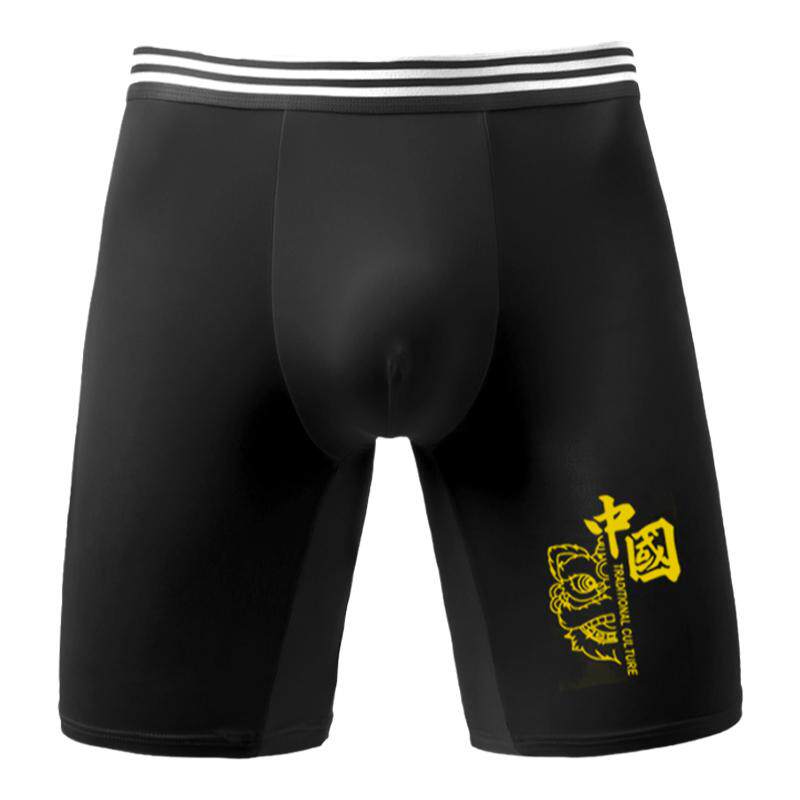 跑步男士内裤男冰丝加长款大码短裤长腿防磨腿运动摩擦超薄不磨裆