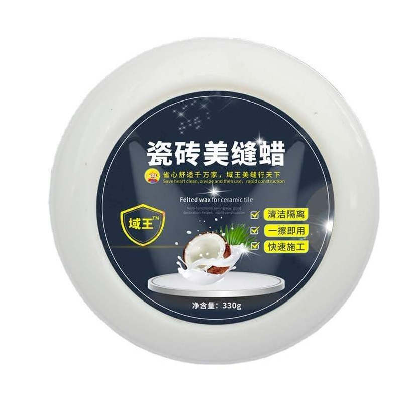 瓷砖蜡去污美缝蜡涂抹清理砖美缝用蜡真瓷胶清理美缝隔离膏厂