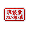 白底图