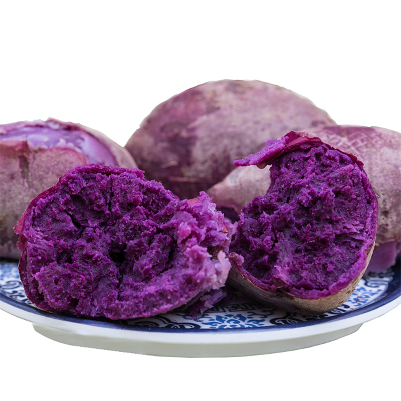 沂蒙山特产新鲜紫薯地瓜农家自种紫心地瓜紫番薯红薯五斤装包邮价