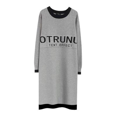 凤凰依屋直筒长裙慵懒风毛织裙