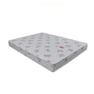 海马牌官方旗舰店床垫 SEA-ALL床垫 软硬双面 可定制家用乳胶质感