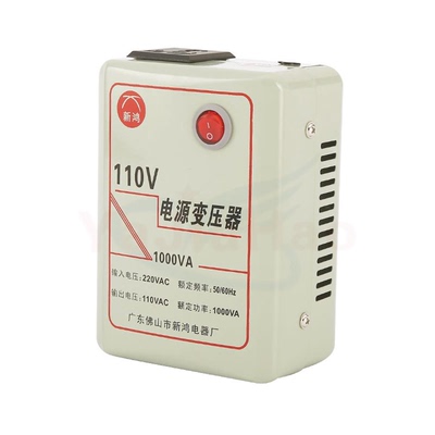 3000W变压器220v转110V转220V