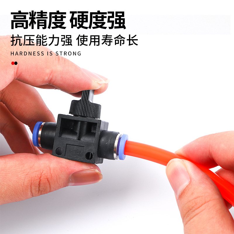 气动元件接头HVFF开关手阀管道阀气管快插阀门-6/8/10/12电磁阀