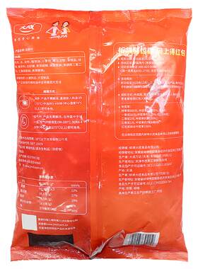 整箱大成盐酥鸡2.5kg4袋鸡米花盐酥鸡姐妹厨房油炸小吃半成品商用