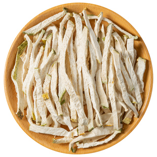 香橼中药材中药材官方旗舰店正品 香橼干香橼丝香缘中草药材