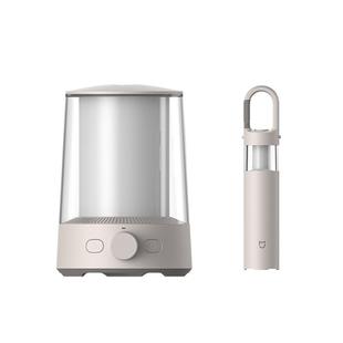 小米米家分体露营灯LED照明多功能床头氛围灯小夜灯手电筒户外灯