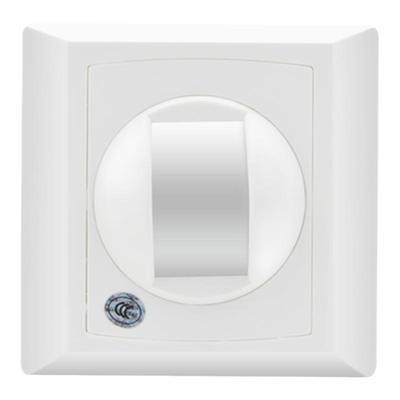 豪锐仕嵌入式有线红外幕帘探测器