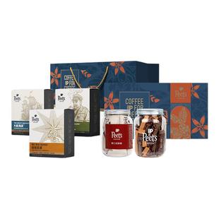 【挂耳礼盒】Peets皮爷挂耳创世巨星咖啡豆新鲜手冲挂耳香醇送礼