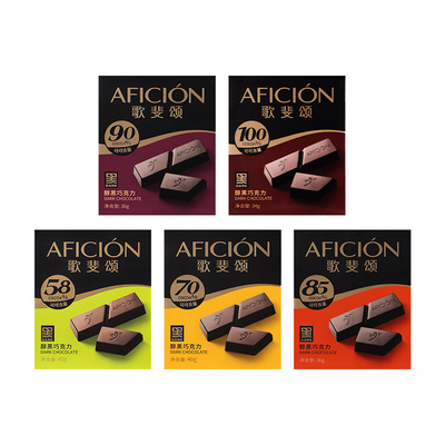 歌斐颂醇黑巧克力运动健身零食