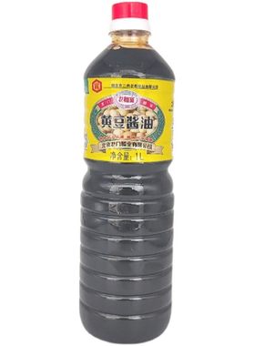 龙和宽黄豆酱油低盐固态酿造