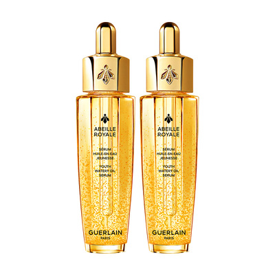 【38现货速达】娇兰帝皇蜂姿复原蜜精华第四代保湿修护紧致护肤