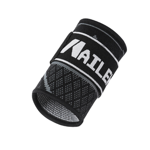 耐力克斯乒乓球护腕男款专业扭伤运动护手腕关节专用加压固定护套