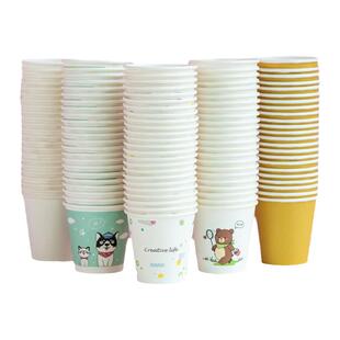 一次性水杯子品尝杯试饮杯小纸杯60ml小号迷你试吃试喝杯茶杯口杯