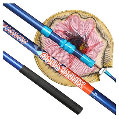 达瓦光之刃抄网杆碳素轻抄网杆抄网全套折叠钓捞鱼网兜伸缩合金网