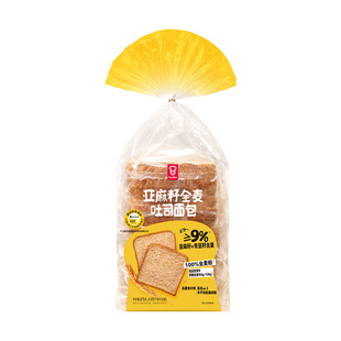 山姆代购嘉顿亚麻籽全麦吐司面包875g 饱腹健身代餐营养健康早餐