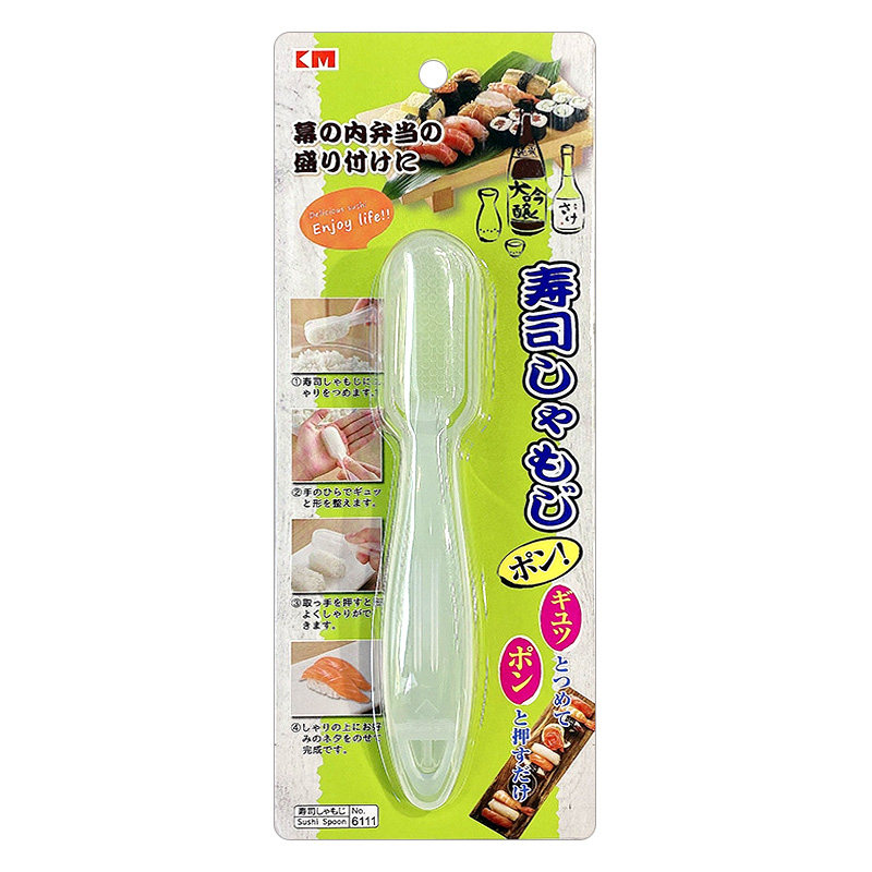 日式军舰寿司模具家用初学者日本紫菜包饭制作套装手握饭团工具