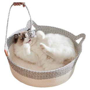 藤编猫窝四季通用猫抓窝夏季猫凉窝大号安全感猫咪窝夏天睡觉猫床