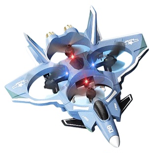 可发射飞弹JJRC遥控战斗机航模无人机小型滑翔机玩具耐摔航拍特技