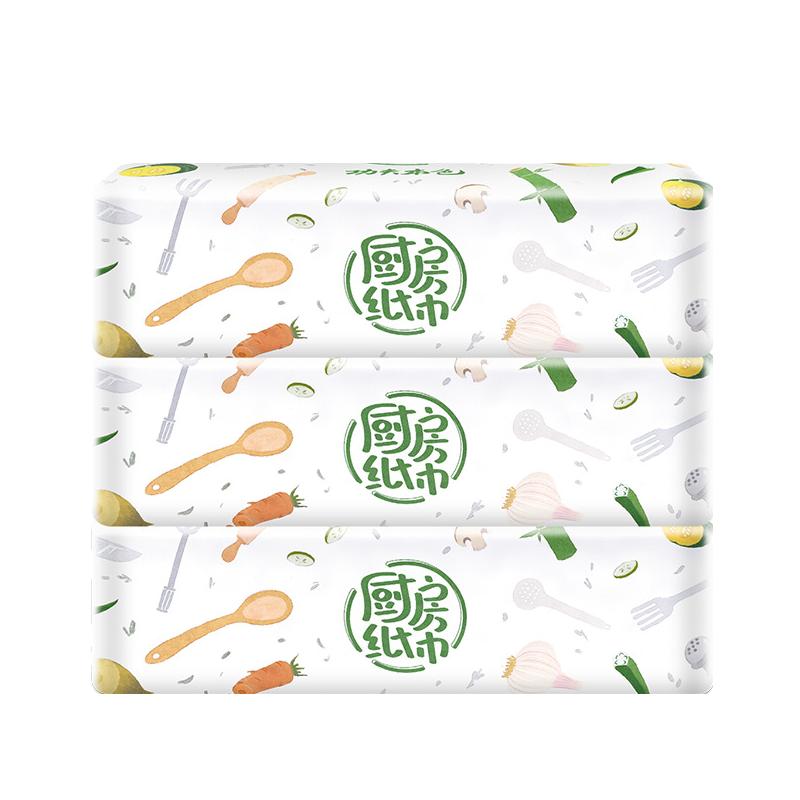 植护厨房大包用纸吸水竹浆本色
