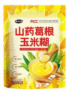 独立袋装山药葛根玉米糊低脂饱腹